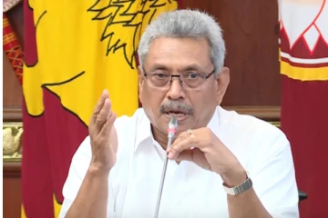 දරුණු තීරණ ගැනීමට සිදුවන බව ජනාධිපතිගෙන් ප්රකාශයක්...රේගුවේ සියලුම නිලධාරීන්ට තදින්ම කියයි