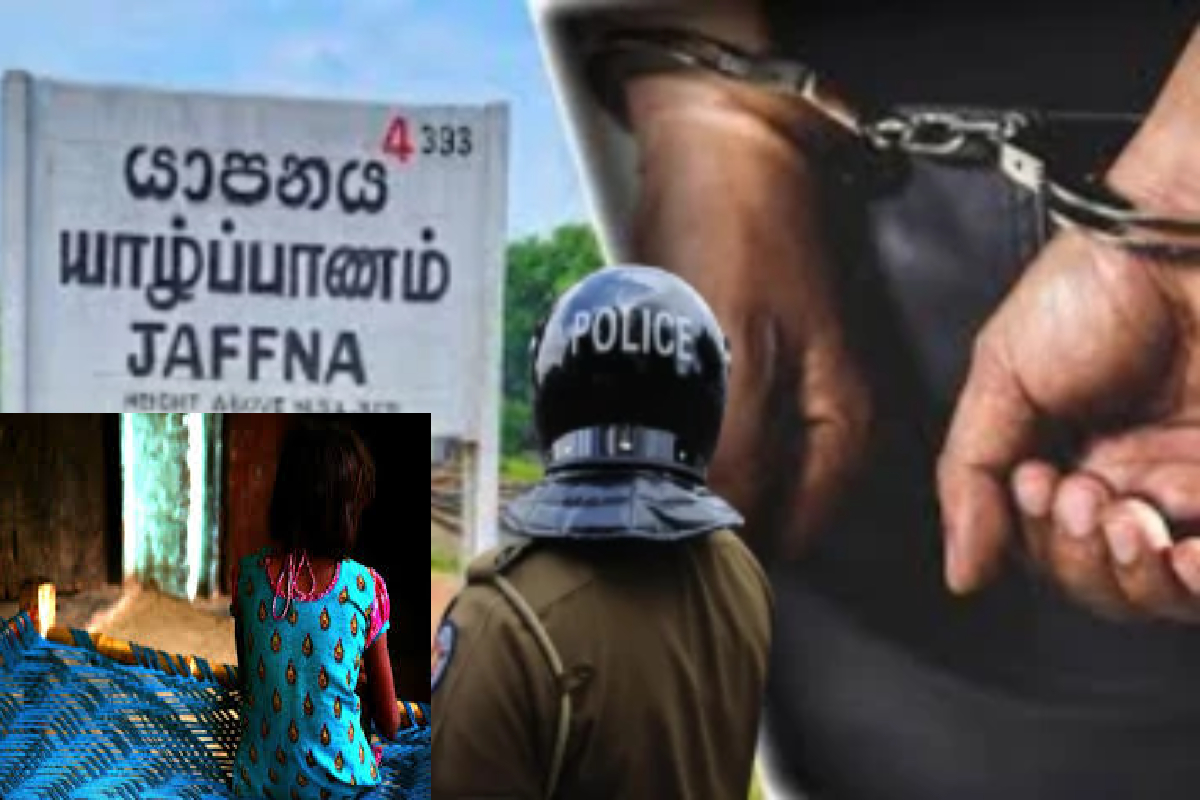 யாழில் சிறுமியை தவறான நடத்தைக்கு உட்படுத்திய 38 வயதுடையவர் கைது!