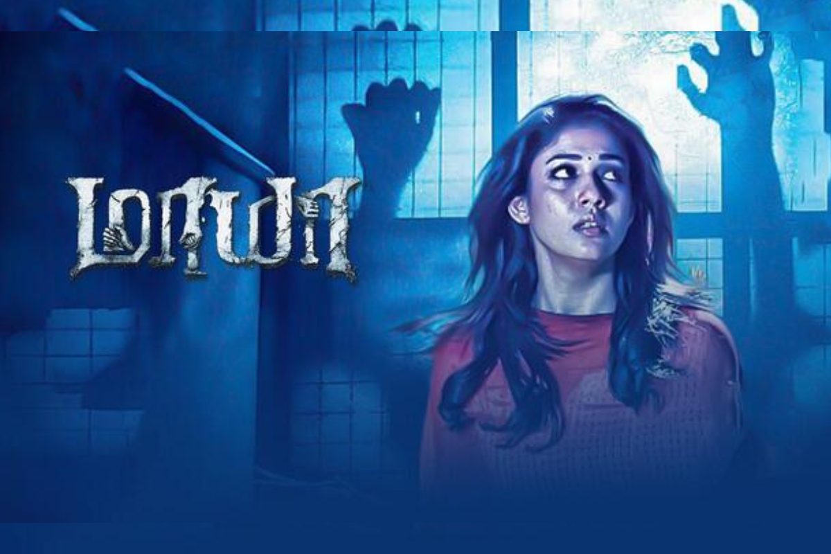 ஹாரர் படங்களின் ரசிகர்களா நீங்கள்.. அப்போ இந்த 5 திரைப்படங்களை மிஸ் பண்ணாம பாருங்க.. | Horror Movie Fans Dont Miss This 5 Movies