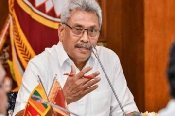 ஜனாதிபதி கோட்டாபய வெளியிட்ட விசேட வர்த்தமானி அறிவிப்பு!