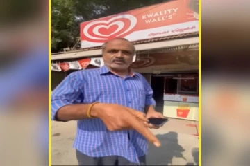 ஐஸ்கிரீம் வாங்க வந்த ஜோமோட்டோ ஊழியரை நெஞ்சில் எட்டி உதைத்த கடை உரிமையாளர் - வைரலாகும் வீடியோ