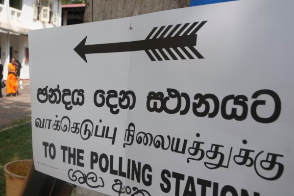 இலங்கையில் உள்ள அனைத்துத் தமிழ்க் கட்சிகளிடமும் வரதராஜப்பெருமாள் முன்வைத்துள்ள கோரிக்கை | Varadharaja Perumal Request About Election