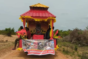 தமிழ் இனப் படுகொலை அழிப்பு; பயணத்தைத் தொடங்கிய நினைவேந்தல் ஊர்தி!