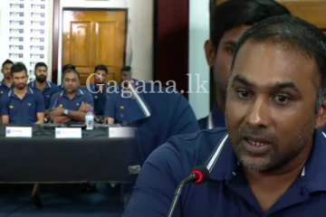 ශ්‍රී ලංකා ක්‍රිකට් කණ්ඩායම කැඳවූ විශේෂ සාකච්ඡා (LIVE VIDEO)