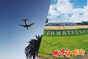 யாழில் தரையிறங்க முடியாது தடுமாறிய விமானம்! மீண்டும் சென்னைக்கு..