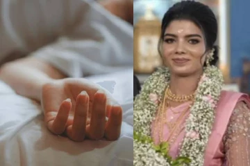 திருமணமான 6 மாதத்தில்.. இளம்பெண் விபரீத முடிவு - என்ன நடந்தது?