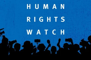 இஸ்ரேல் மீண்டும் போர்க்குற்றச் செயல்களில் ஈடுபட்டதாக குற்றச்சாட்டு