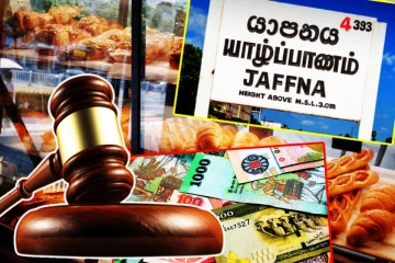 சுகாதாரச் சீர்கேட்டுடன் வெதுப்பகப் பொருட்கள் விற்பனை: பிறப்பிக்கப்பட்ட உத்தரவு