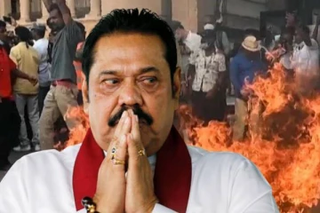 கலவரத்தை தூண்டியதில் மகிந்தவின் சூட்சமம்!!