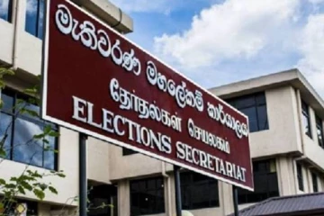 சட்டரீதியாகவே தேர்தல் அறிவிக்கப்பட்டது! - ஜனாதிபதியின் கருத்துக்கு தேர்தல் ஆணைக்குழு பதிலடி