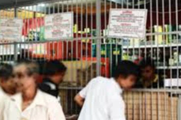 සුරාසැල් වසා දැමීම ගැන විශේෂ දැනුම්දීමක්..