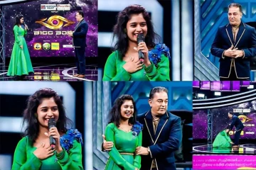 எதிர்பார்ப்புகளை என்னால் பூர்த்தி செய்ய முடியவில்லை! இலங்கை பெண் ஜனனியின் பகிர்ந்த உருக்கமான பதிவு