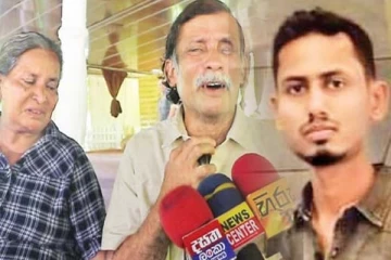 வெளிநாட்டில் மர்மமாக உயிரிழந்த இலங்கை இளைஞன் - தந்தையின் உருக்கமான கோரிக்கை