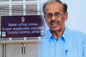 மாவை சேனாதிராஜாவின் உடல் நிலை தொடர்பில் வெளியான தகவல்