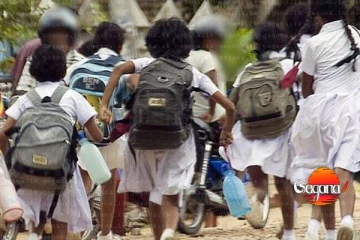 ආපදාවට ලක් වූ ප්‍රදේශවල සිසුන්ට අමතර නිල ඇඳුමක්