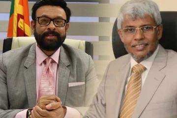 நாடாளுமன்ற உறுப்பினராக அலிஸாஹிர் மௌலானா தெரிவு: வெளியானது வர்த்தமானி