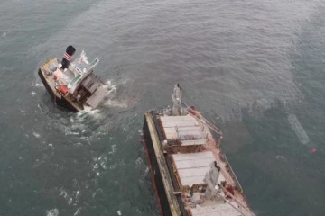 கப்பல் கவிழ்ந்ததில் 17 பேர் உயிரிழப்பு..60 பேரின் கதி தெரியாததால் பதற்றம்