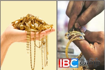போலி தங்க ஆபரணங்கள் விற்பனை : பெண்கள் உட்பட் ஐவர் சிக்கினர்