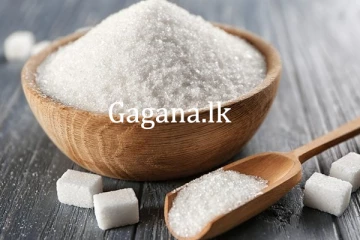 නත්තල් සමයේ සීනි හිඟයක් ගැන ඉඟියක්.