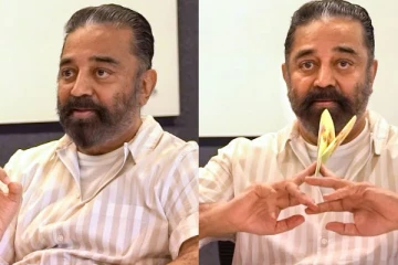 கமல் சொன்ன குட்டி கதை