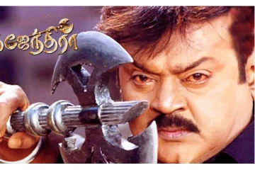 நடிகர் விஜயகாந்த் தற்போது எப்படி இருக்கிறார் தெரியுமா.. வெளிவந்த லேட்டஸ்ட் புகைப்படம்