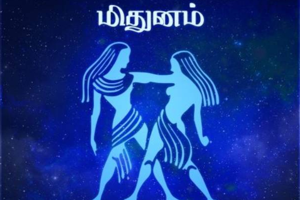 புதனால் உருவாகும் ராஜயோகம் ஒன்று: அதிர்ஷ்டத்தை குவிக்கப்போகும் 3 ராசிகள் | Bhadra Rajayoga Formed Budhan 3 Zodiac Signs Luck