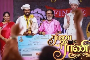 ஒருவழியாக சரவணன் ஜெயிச்சுட்டாரு! 2 மாத மாஸ்டர்செஃப் முடிந்தது..