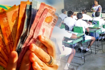 இன்று முதல் மாணவர்களுக்கு புலமைப்பரிசில் கொடுப்பனவு