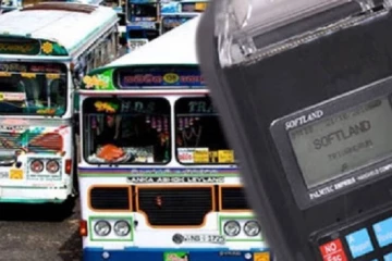 இலங்கை போக்குவரத்து வரலாற்றில் முதன்முறையாக ஏற்பட்ட மாற்றம்