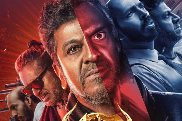 45 : திரை விமர்சனம் | 45 Movie Review