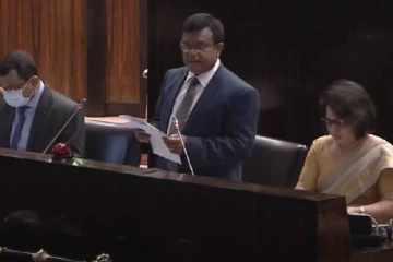 ஜனாதிபதி பதவி; மூவரின் பெயர் நாடாளுமன்றில் சற்று முன் அறிவிப்பு