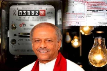 மின் கட்டணம் குறைப்பு தொடர்பில் பிரதமர் வெளியிட்ட முக்கிய அறிவிப்பு