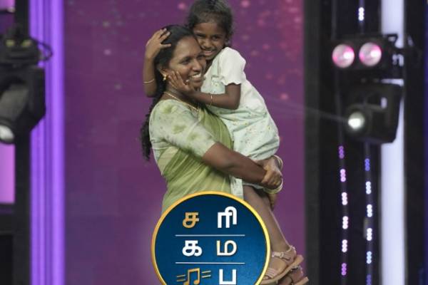 சரிகமப சீசன் 5 புகழ் பவித்ராவுக்கு அடித்த லக்... யாருடைய இசையமைப்பில் பாடுகிறார் தெரியுமா? | Saregamapa Season 5 Pavithra Singing In Movie