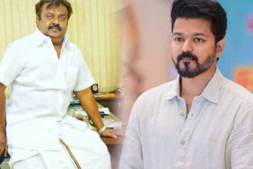 ஒரு வருடமாக விஜயகாந்திற்காக காத்துக் கொண்டிருந்த விஜய்- இதுவரை வெளிவராத தகவல்