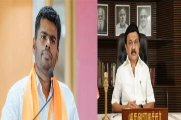 ஆன்லைன் ரம்மி உயிர்பலிக்கு தமிழக முதலமைச்சர் பொறுப்பேற்க வேண்டும் - அண்ணாமலை குற்றச்சாட்டு