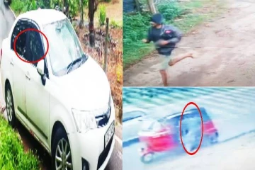 நிதி நிறுவனமென்றின் புதிய தலைவர் மீது துப்பாக்கி சூடு..!