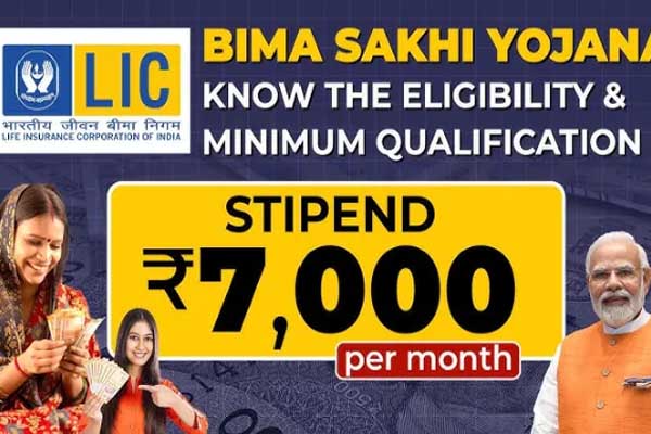 வீட்டில் இருந்தபடியே பெண்கள் மாதம் ரூ.7000 சம்பாதிக்கலாம்: முழு விபரங்கள் | Women Earn 7000 Every Month Explained In Tamil