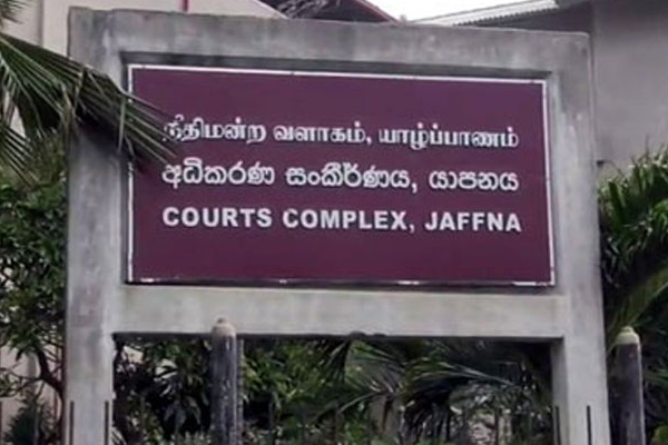 கொலைக் குற்றச்சாட்டு : யாழ். மேல் நீதிமன்றத்தின் அதிரடி தீர்ப்பு | Murder Charge Jaffna High Court Verdict