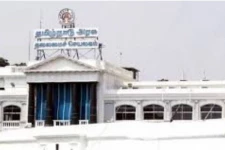 திருவள்ளுவர் திருநாள் மற்றும் தமிழ்நாடு அரசின் விருதுகள் அறிவிப்பு