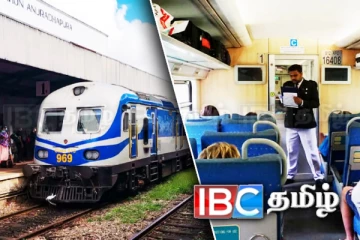 தொடருந்து பயணிகளுக்கு முக்கிய அறிவிப்பு: நடைமுறையாகும் புதிய விதிமுறை