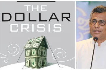 ඩොලර් මිලියන 5ක් 6ක් නැතුව රට වටේ හිඟමනේ යනවා" මන්ත්‍රීවරයෙක්ගෙන් ආන්දෝලනාත්මක ප්‍රකාශයක්..