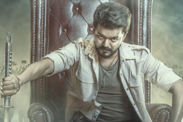 ரிலீஸுக்கு முன் ஜனநாயகன் படம் செய்துள்ள வசூல்.. ப்ரீ பிசினஸ் ரிப்போர்ட் | Jana Nayagan Movie Pre Business Report ரிலீஸுக்கு முன் ஜனநாயகன் படம் செய்துள்ள வசூல்.. ப்ரீ பிசினஸ் ரிப்போர்ட் | Jana Nayagan Movie Pre Business Report