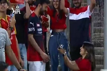 சென்னை - பெங்களூரு போட்டியில் நடைபெற்ற காதல் சம்பவம் - வைரலாகும் வீடியோ