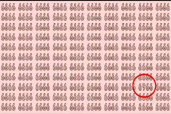 கண்பார்வை கூர்மையாக உள்ளதா? இதில் வித்தியாச இலக்கத்தை கண்டுபிடிங்க | Optical Illusion Eye Test Can Spot Different No கண்பார்வை கூர்மையாக உள்ளதா? இதில் வித்தியாச இலக்கத்தை கண்டுபிடிங்க | Optical Illusion Eye Test Can Spot Different No