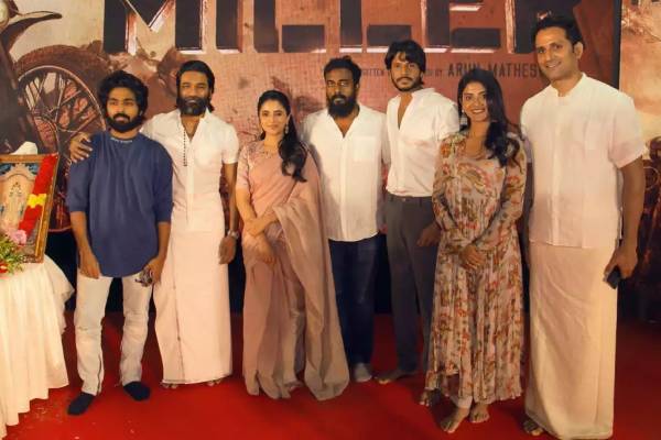 தனுஷின் கேப்டன் மில்லர் படத்திற்கு எழுந்த புதிய சிக்கல்.. இதோ முழு விவரம் | Captain Miller Movie Crew Violating Rules தனுஷின் கேப்டன் மில்லர் படத்திற்கு எழுந்த புதிய சிக்கல்.. இதோ முழு விவரம் | Captain Miller Movie Crew Violating Rules