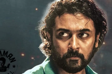 எதற்கும் துணிந்தவன் எப்படியிருக்கு? மக்கள் கருத்து இதோ