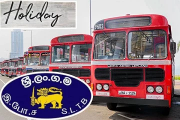 நீண்ட விடுமுறையை முன்னிட்டு விசேட போக்குவரத்து சேவைகள்