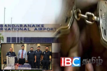 வெளிநாட்டிலிருந்து வந்த இலங்கை தொழிலதிபர் கட்டுநாயக்காவில் கைது