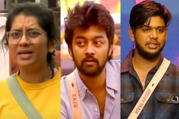 இந்த வாரம் பிக் பாஸ் வீட்டை விட்டு வெளியேறப்போவது இவர் தான்.. ரசிகர்கள் அதிர்ச்சி