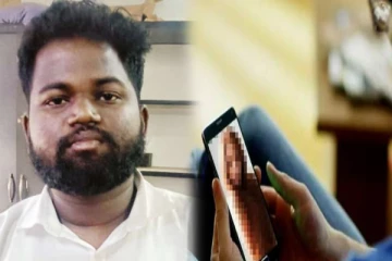 இளம்பெண்ணை மிரட்டி ஆடையின்றி வீடியோ கால்; தம்பியிடம் பணம் பறிப்பு - தேனியில் பகீர் சம்பவம்!